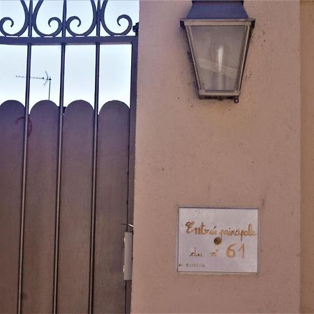 La Gallina Bianca Feucherolles Εξωτερικό φωτογραφία